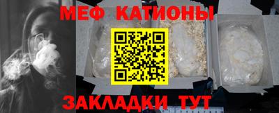 ПСИЛОЦИБИНОВЫЕ ГРИБЫ Коммунар