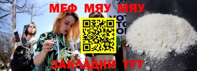скорость Конаково