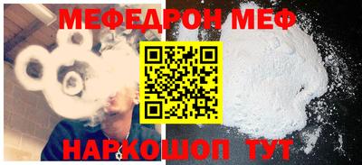 скорость Конаково