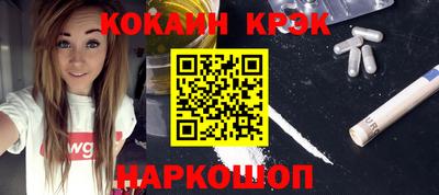 ПСИЛОЦИБИНОВЫЕ ГРИБЫ Коммунар