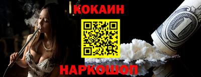 ПСИЛОЦИБИНОВЫЕ ГРИБЫ Коммунар