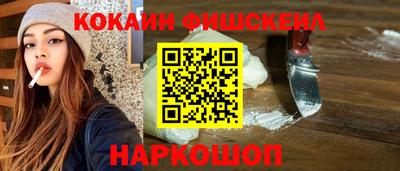 ПСИЛОЦИБИНОВЫЕ ГРИБЫ Коммунар