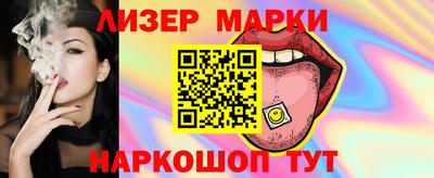 скорость Конаково