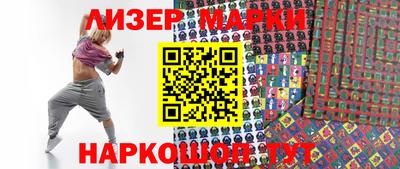 скорость Конаково
