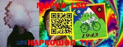 скорость Конаково