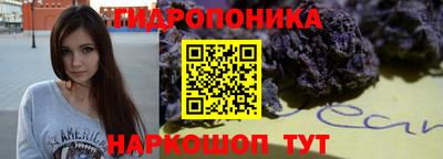 скорость Конаково