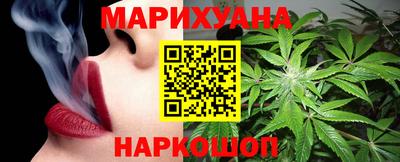 скорость Конаково