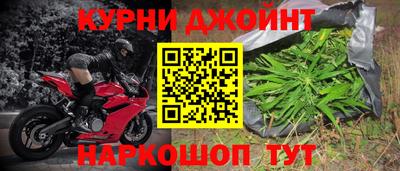 скорость Конаково