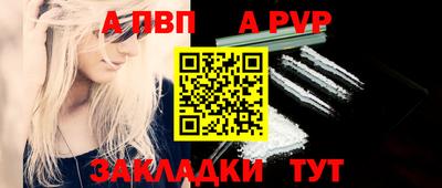 ПСИЛОЦИБИНОВЫЕ ГРИБЫ Коммунар