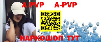 ПСИЛОЦИБИНОВЫЕ ГРИБЫ Коммунар