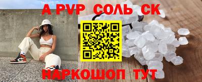 скорость Конаково
