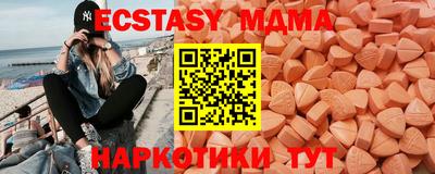 скорость Конаково