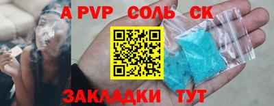 ПСИЛОЦИБИНОВЫЕ ГРИБЫ Коммунар