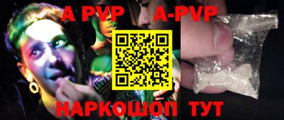 ПСИЛОЦИБИНОВЫЕ ГРИБЫ Коммунар