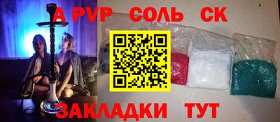 ПСИЛОЦИБИНОВЫЕ ГРИБЫ Коммунар