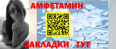 ПСИЛОЦИБИНОВЫЕ ГРИБЫ Коммунар