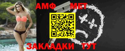 скорость Конаково