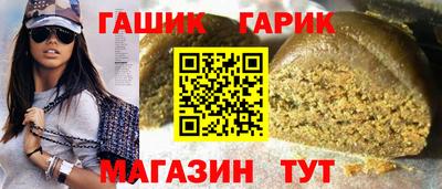 ПСИЛОЦИБИНОВЫЕ ГРИБЫ Коммунар