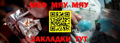 ПСИЛОЦИБИНОВЫЕ ГРИБЫ Коммунар
