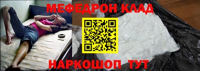 ПСИЛОЦИБИНОВЫЕ ГРИБЫ Коммунар