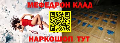 ПСИЛОЦИБИНОВЫЕ ГРИБЫ Коммунар